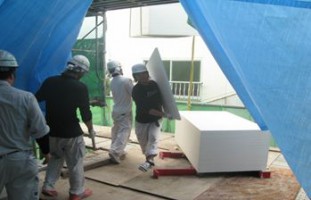 work